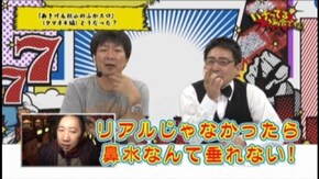 #13 CRAトキオデラックス/アイムジャグラーEX/アナザーゴッドハーデス-奪われたZEUSver.-