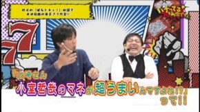 #21 CRAトキオデラックス/CR牙狼金色になれXX