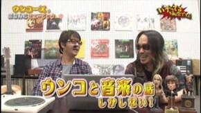#28 CRAトキオデラックス/CR 中森明菜・歌姫伝説~あつ菜EDITION~/やじきた道中記 乙/パチスロ蒼穹のファフナー