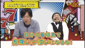 #30 CRAトキオデラックス/やじきた道中記乙/パチスロ蒼穹のファフナー