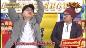 #36 CR真・花の慶次L-3K/CRAトキオデラックス