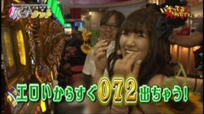 #40 ミリオンゴッド-神々の凱旋-/CRAトキオデラックス/CR野菜の王国~サニーとルナの大収穫祭~A