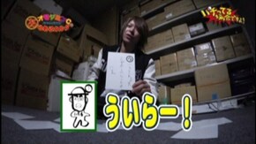 #49 CRAトキオデラックス/CR大海物語BLACK MAX/ハナビ