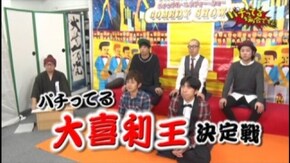#50 CRAトキオデラックス/ハナビ
