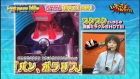 #59 CR真・花の慶次N2‐K/CRAトキオデラックス/沖ドキ!トロピカル
