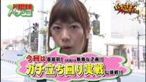 #70 CRA TOKIO PREMIUM/CRAスーパー海物語 IN JAPAN with 桃太郎電鉄/デジハネCR北斗の拳5慈母/CRF真花月Y