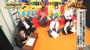 #103 CRAトキオデラックス/CRぱちんこ必殺仕事人V 豪剣
