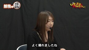 #158 CRぱちんこ冬のソナタRemember