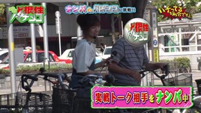 #184 CRAスーパー海物語 IN JAPAN with 桃太郎電鉄