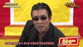 #192 CRAスーパー海物語 IN JAPAN with 桃太郎電鉄