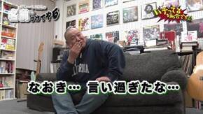 #208 ぱちんこ AKB48 ワン・ツー・スリー!! フェスティバル