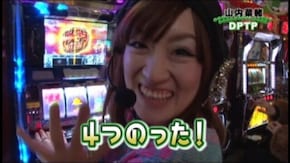 #4 パチスロ交響詩篇エウレカセブン2/パチスロ化物語/CR牙狼FINAL‐ZZ/みんなのジ