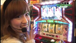 #8 アナザーゴッドハーデス‐奪われたZEUSver.‐/主役は銭形2/バジリスク~甲賀