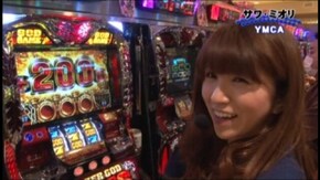 #9 アナザーゴッドハーデス-奪われたZEUSver.-/ミリオンゴッド‐神々の系譜‐Z