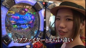 #16 CR大海物語2 MTE/CRルパン三世~消されたルパン~ 394Ver./CRわんわんパラダイスin沖縄/主役は銭形2/他