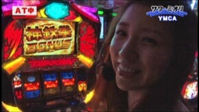 #18 CRギンギラパラダイス 情熱カーニバル/CRヱヴァンゲリヲン8 Extreme Battle/CRリング 運命の日FPF/パチスロ鉄拳3rd