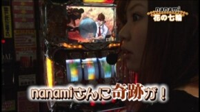 Season3 #25~#36