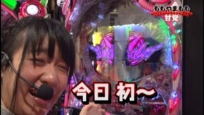 #34 ぱちんこCR北斗の拳6 宿命 /CR真・花の慶次L-3K/CRF涼宮ハルヒの憂鬱Y/CRAギンギラパラダイス 情熱カーニバル 強99バージョン/CRヱヴァンゲリヲン9/CRヱ