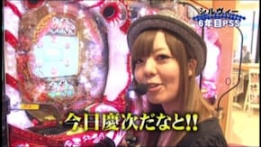 #41 CRヤッターマンXLA/デジハネ7CR化物語STJ/CR吉宗3 越後屋らんどOPENの巻/CR真・花の慶次L-3K/CR地獄少女 弐FPL