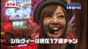 #42 CRヤッターマンYMA/CRザ・キング・オブ・ファイターズ/CR真・花の慶次L-3K/CR地獄少女 弐FPL/CR大海物語BLACK LIGHT/CR貞子3D 199ver.