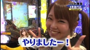 #53 ぱちんこCR北斗の拳6拳王/CRスーパー海物語 IN JAPAN 319バージョン/CR牙狼 魔戒ノ花XX/他