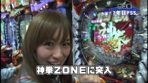 #58 ぱちんこCR真・北斗無双/CR弾球黙示録カイジ3 甘/CR餃子の王将2 特盛5000/CRAキャプテン翼UU‐Y