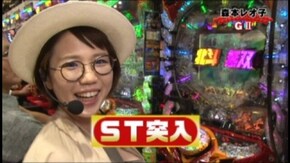 #62 バジリスク~甲賀忍法帖~絆/パチスロ北斗の拳 強敵/ぱちんこCR真・北斗無双/CRリング 運命の日FPSZ/CR牙狼復刻版XX/他