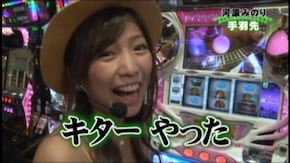 #65 CR大海物語2 MTE/ぱちんこCR蒼天の拳天帰/パチンコCRDD北斗の拳 三兄弟Ver./CRF宇宙戦艦ヤマト‐ONLY ONE‐/CRぱちんこ よしもとタウン Light Version