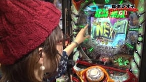 #68 ぱちんこCR蒼天の拳天帰/ぱちんこCR真・北斗無双/CRエヴァンゲリヲン10 SPEED IMPACT/SLOT 魔法少女まどか☆マギカ/CRスーパー海物語M55X3/CRエヴァンケ