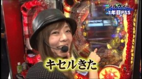 #70 ぱちんこCR真・北斗無双/CR真・花の慶次L6‐K/バーサス