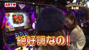 #73 SLOTバジリスク~甲賀忍法帖~III/CRエヴァンゲリヲン~いま、目覚めの時~/CRルパン三世~I’m a super hero~394ver.