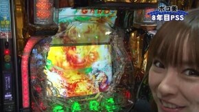 #89 SLOT 魔法少女まどか☆マギカ/アナザーゴッドハーデス-奪われたZEUSver.-/CR牙狼GOLDSTORM翔