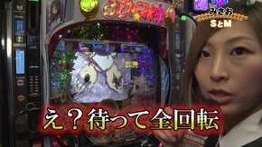 #93 CRぱちんこ魔法少女まどか☆マギカ/クレアの秘宝伝~眠りの塔とめざめの石~/戦国パチスロ花の慶次~天を穿つ戦槍~