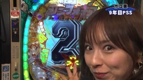 #107 CRF戦姫絶唱シンフォギア/CR大海物語BLACK LIGHT/ぱちんこCR真・北斗無双