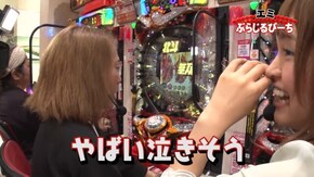#110 CR大海物語4MTB/パチスロ聖闘士星矢 海皇覚醒/CRルパン三世~消されたルパン~ 299Ver./ぱちんこCR真・北斗無双/CRビッグドリーム~神撃259Ver.