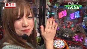 #123 ぱちんこCR真・北斗無双/CR大海物語BLACK LIGHT/パチスロ聖闘士星矢 海皇覚醒/押忍!番長3/クレアの秘宝伝~女神の夢と魔法の遺跡~