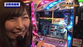 #129 CRルパン三世~消されたルパン~ 299Ver./パチスロ聖闘士星矢 海皇覚醒/Re:ゼロから始める異世界生活/SLOT 魔法少女まどか☆マギカ