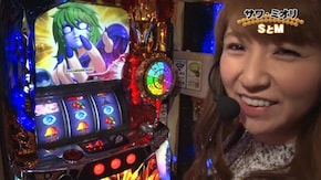 #130 パチスロ聖闘士星矢 海皇覚醒/Re:ゼロから始める異世界生活/SLOT 魔法少女まどか☆マギカ/CRルパン三世~消されたルパン~ 299Ver./A‐SLOT偽物語