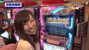 #132 Re:ゼロから始める異世界生活/パチスロ聖闘士星矢 海皇覚醒/SLOT 魔法少女まどか☆マギカ/CRルパン三世~消されたルパン~ 299Ver. ほか