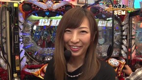 #135 CR真・花の慶次2 漆黒の衝撃/CRF戦姫絶唱シンフォギア/パチスロ聖闘士星矢 海皇覚醒/ぱちんこCR真・北斗無双