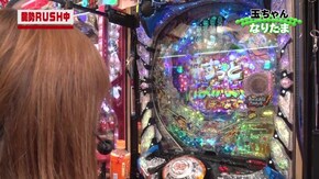 #144 Pあの日見た花の名前を僕達はまだ知らない。/P義風堂々!!~兼続と慶次~2 M6‐X/ぱちんこCR真・北斗無双/CR真・花の慶次2 漆黒の衝撃 ほか