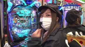 #153 SLOTバジリスク~甲賀忍法帖~絆2/Pハイスクール・フリート/Pビッグドリーム2激神/ぱちんこCR真・北斗無双/P蒼天の拳 双龍/PAスーパー海物語IN JAPAN2 with