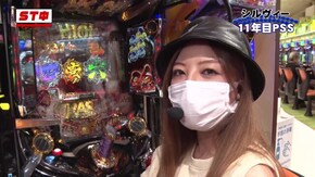 #165 ぱちんこ 新・必殺仕置人 TURBO/ぱちんこCR真・北斗無双/P大工の源さん 超韋駄天/パチスロ聖闘士星矢 海皇覚醒/ぱちんこ 仮面ライダー 轟音/PF戦姫絶唱シンフォギア2