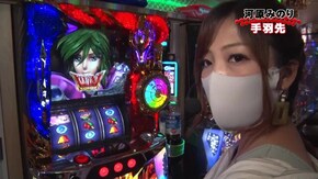 #166 ぱちんこ 新・必殺仕置人 TURBO/ぱちんこCR真・北斗無双/P大工の源さん 超韋駄天/パチスロ聖闘士星矢 海皇覚醒