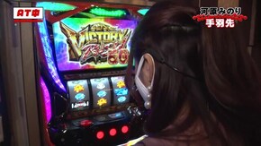 #167 ぱちんこ 新・必殺仕置人 TURBO/ぱちんこCR真・北斗無双/PACHISLOT リングにかけろ1 ワールドチャンピオンカーニバル編/Pルパン三世~復活のマモー~ ほか