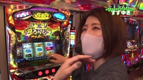 #171 ぱちんこ 新・必殺仕置人 TURBO/デジハネCR化物語STK/デジハネ7CR化物語STJ/PFゴルゴ13 疾風ver./P大工の源さん 超韋駄天 ほか