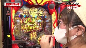 #175 CR真・花の慶次2 漆黒の衝撃/デジハネCR化物語STK/P大工の源さん 超韋駄天/P戦国乙女6 暁の関ヶ原/Pスーパー海物語 IN JAPAN2 金富士 199バージョン ほか