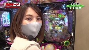 #178 CR真・花の慶次2 漆黒の衝撃/ぱちんこ AKB48 桜 LIGHT ver./マイジャグラーIV/パチスロディスクアップ/押忍!番長3/PA大海物語4スペシャル Withアグ