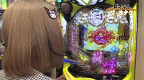 #180 P大工の源さん 超韋駄天 LIGHT/SLOT魔法少女まどか☆マギカ2/新世紀エヴァンゲリオン 決戦 ~真紅~/新世紀エヴァンゲリオン 決戦 プレミアムモデル/政宗3 ほか