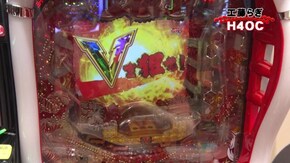 #181 P大工の源さん 超韋駄天 LIGHT/P大海物語4スペシャルBLACK/CR機動戦艦ナデシコ2 ミドルタイプ/キュインぱちんこ P南国育ち デカパトver. 甘デジ ほか
